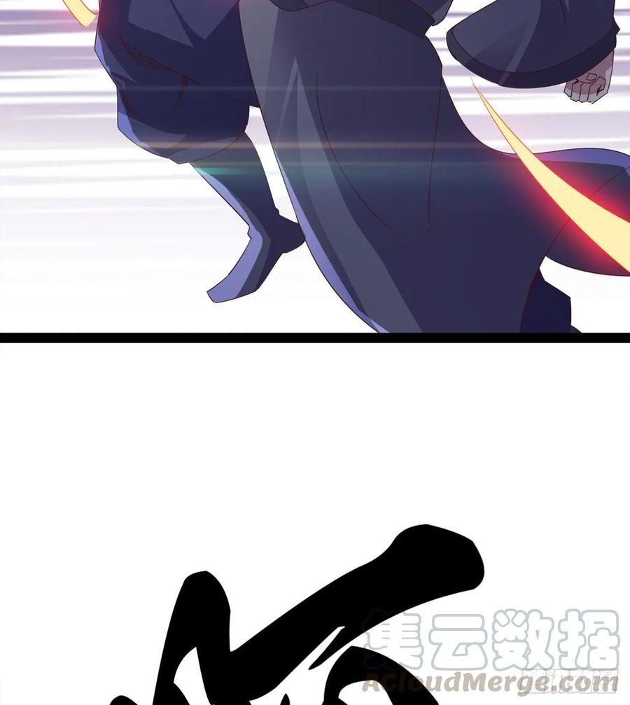 Sword way Ch.50 p36