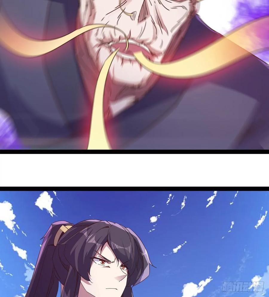 Sword way Ch.50 p38