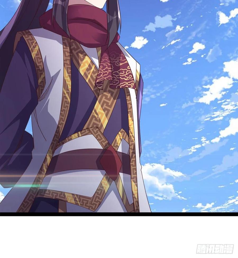 Sword way Ch.50 p39