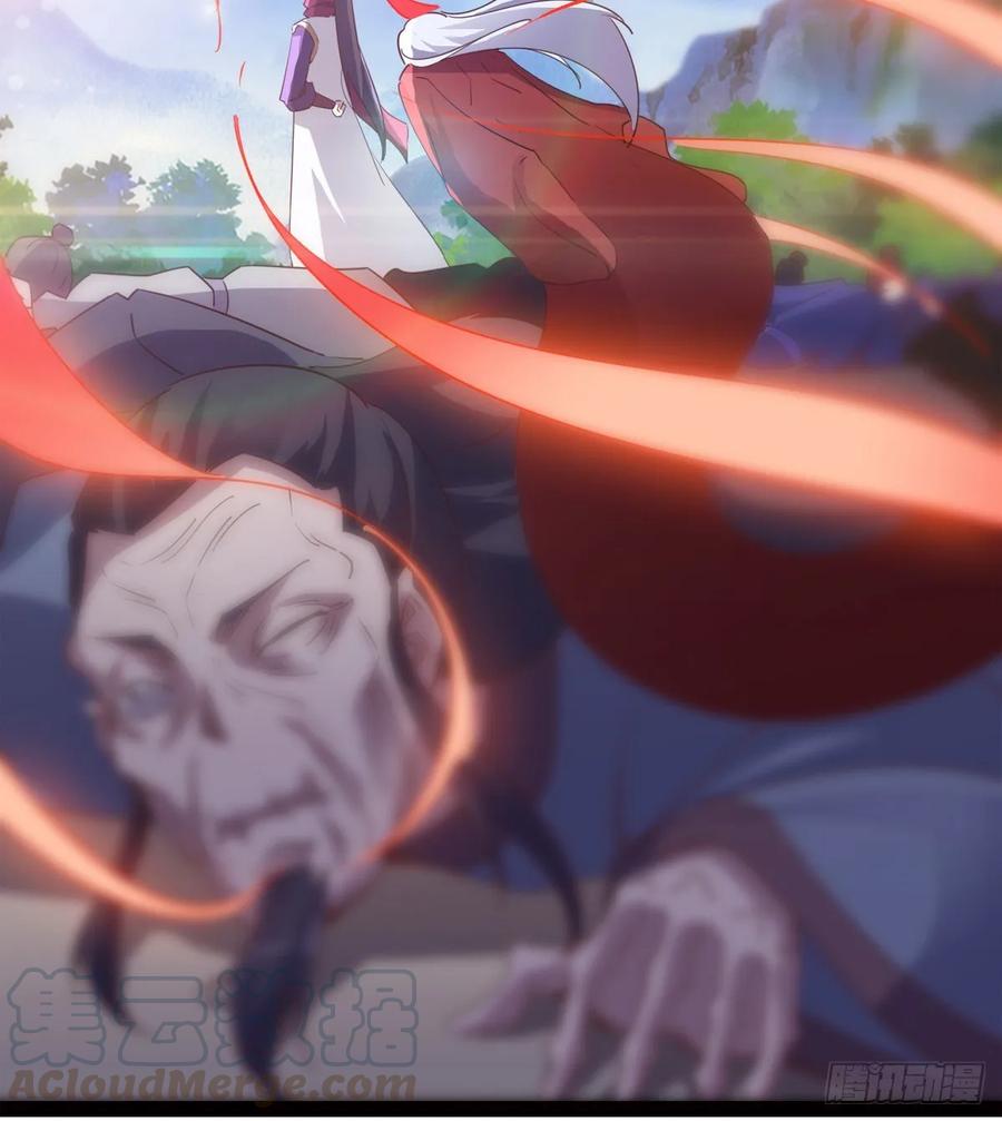Sword way Ch.50 p51