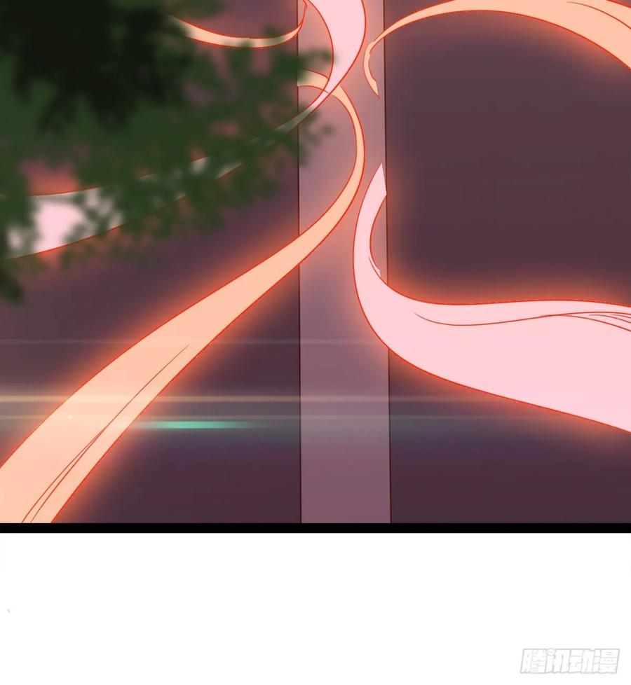 Sword way Ch.50 p54