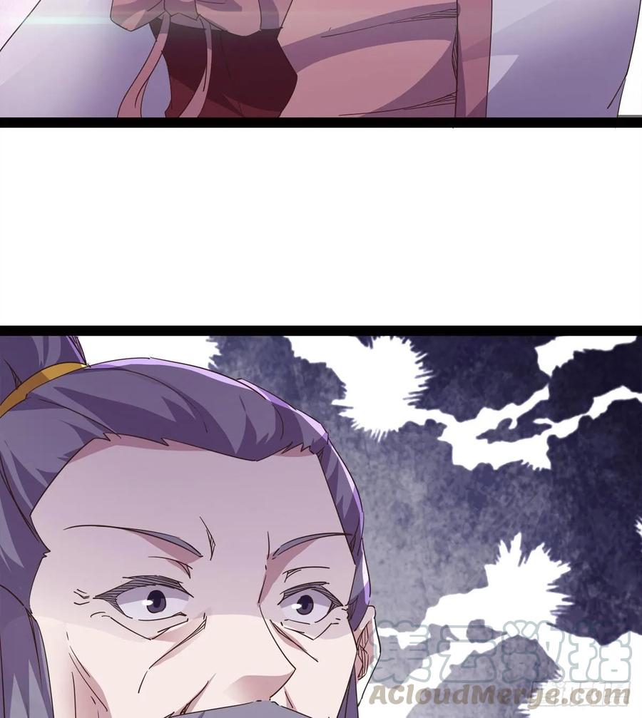 Sword way Ch.50 p6
