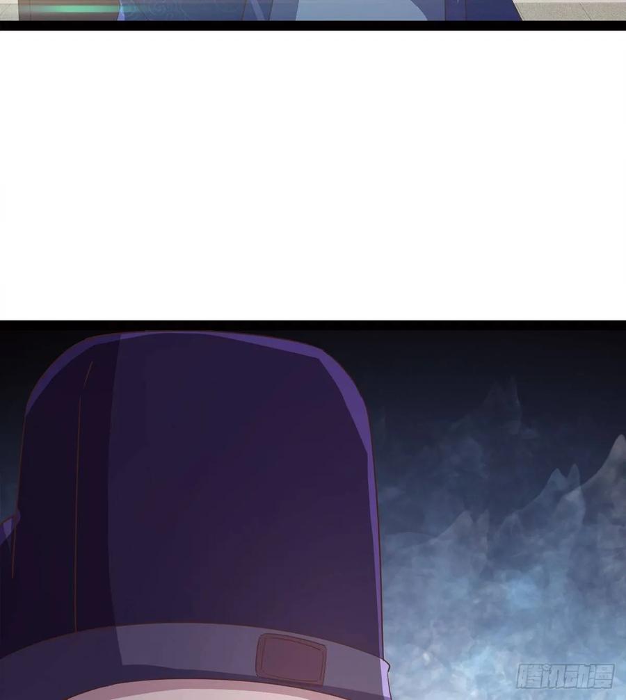 Sword way Ch.50 p65