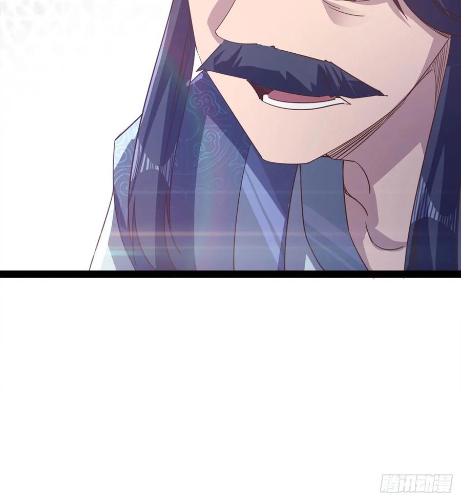 Sword way Ch.50 p68