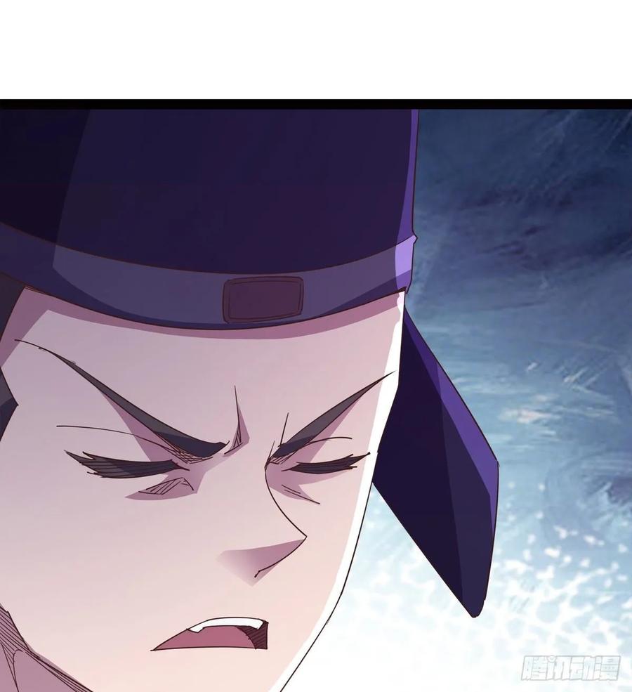 Sword way Ch.50 p69