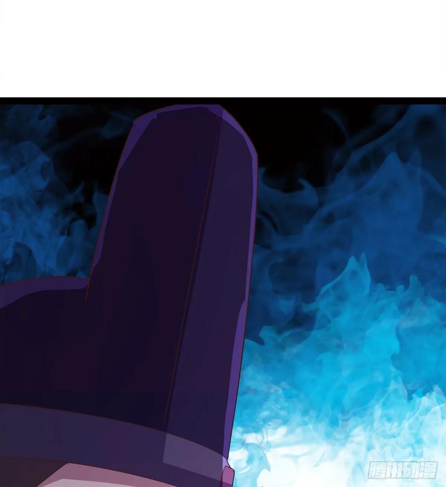 Sword way Ch.50 p72