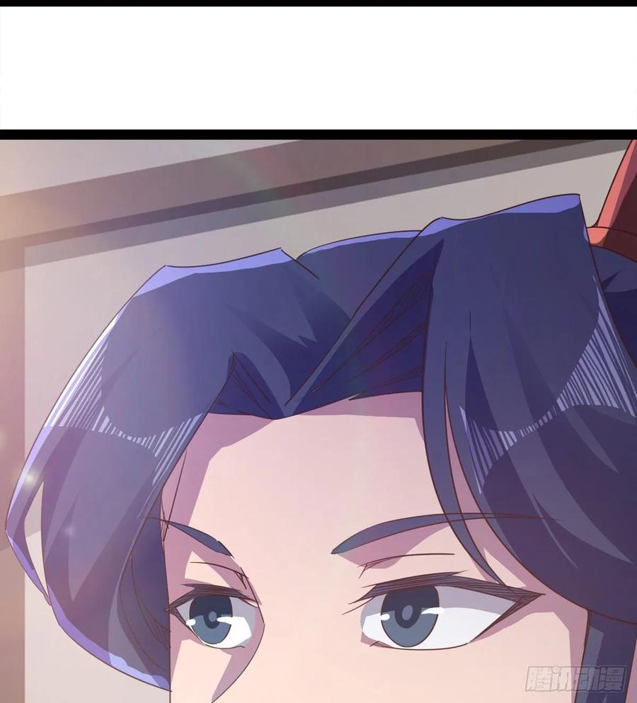 Sword way Ch.50 p74