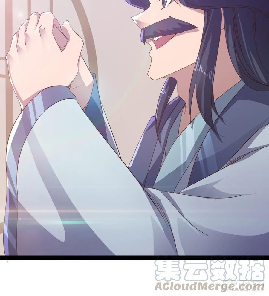 Sword way Ch.50 p86