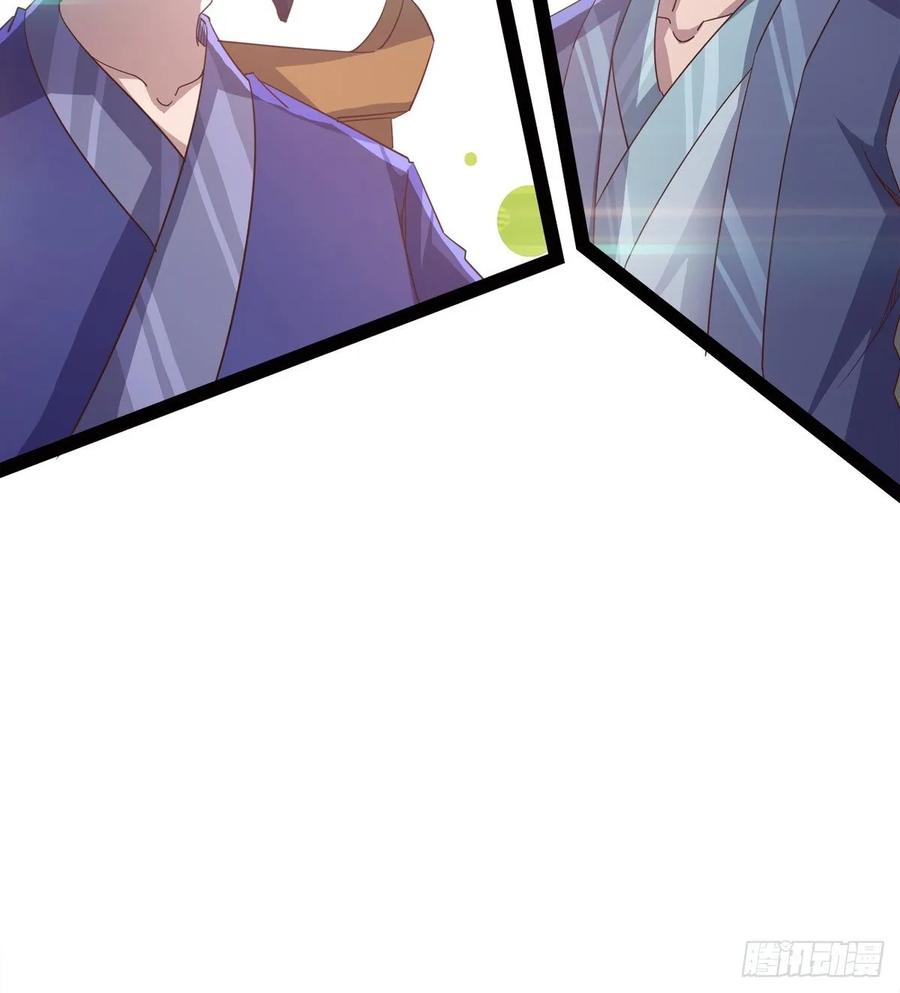 Sword way Ch.50 p88