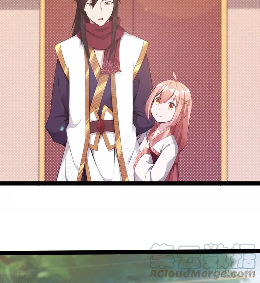 Sword way Ch.50 p91