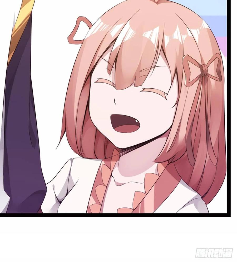 Sword way Ch.50 p94