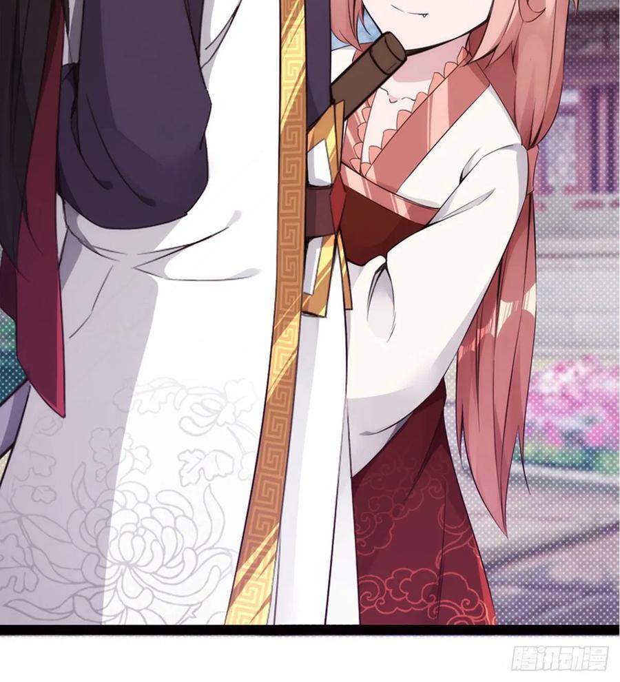 Sword way Ch.50 p98