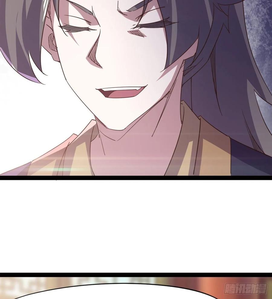 Sword way Ch.51 p12