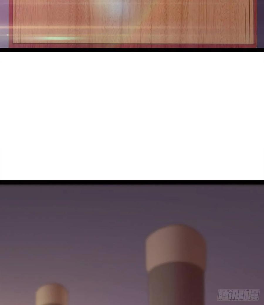 Sword way Ch.51 p26