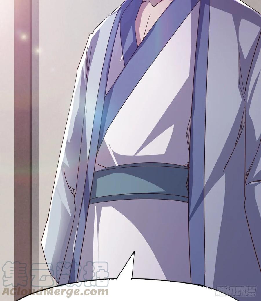 Sword way Ch.51 p41