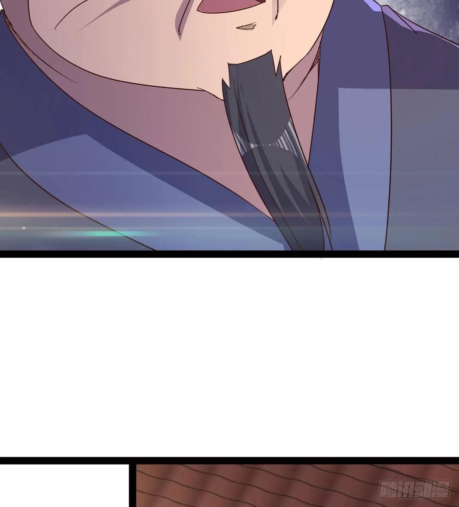 Sword way Ch.51 p44