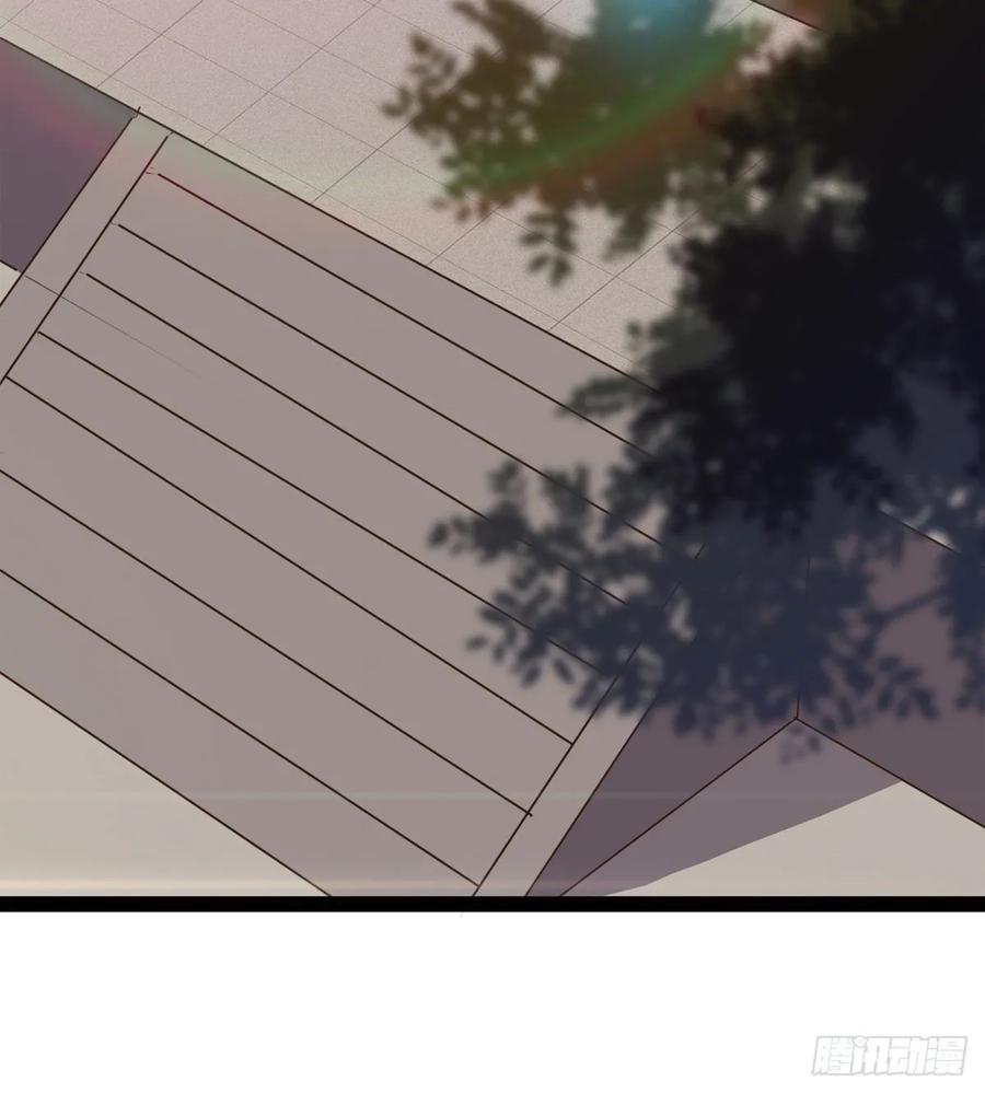 Sword way Ch.51 p46