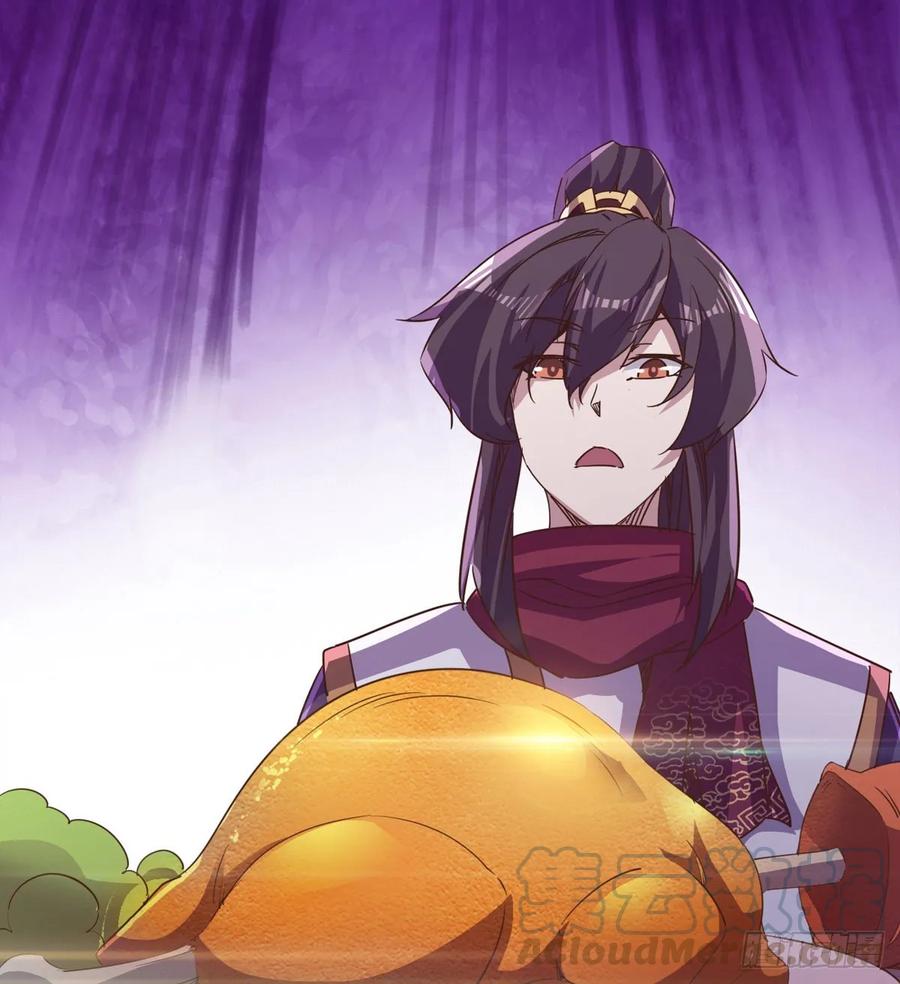 Sword way Ch.51 p57