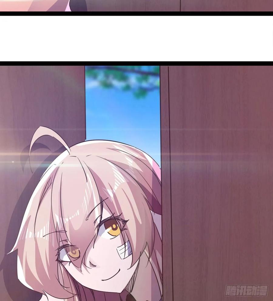 Sword way Ch.51 p59