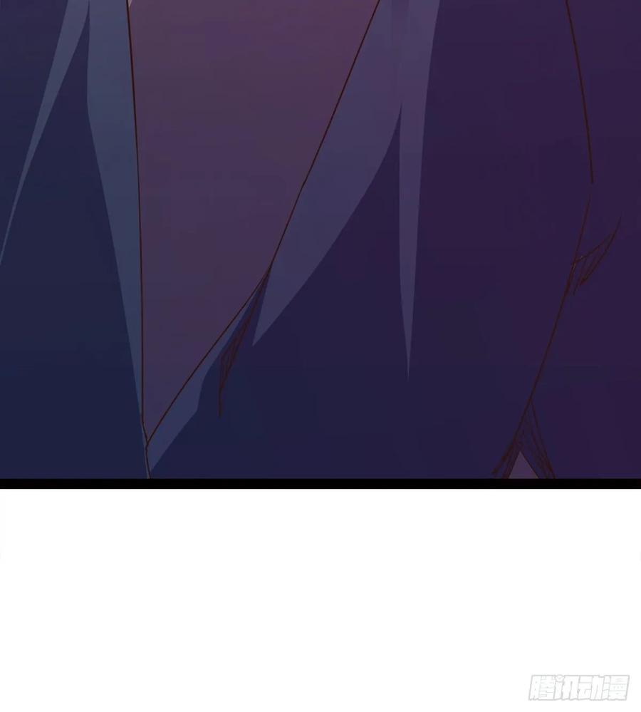 Sword way Ch.52 p16