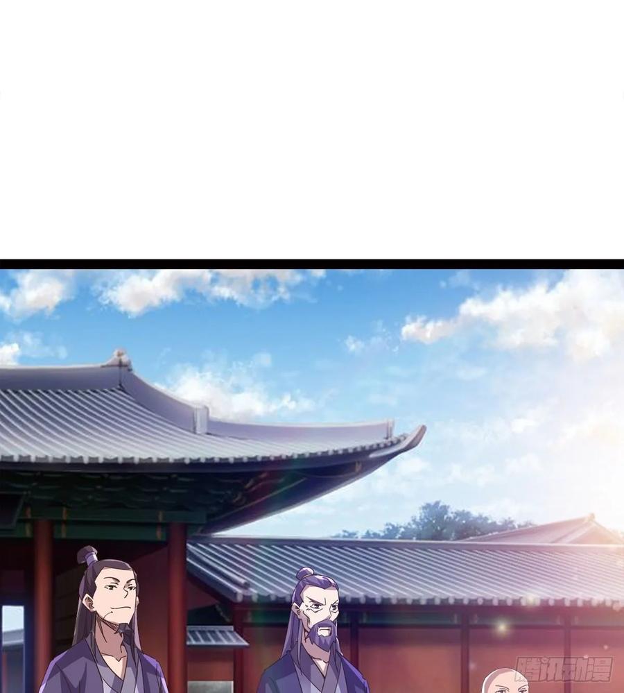 Sword way Ch.52 p18