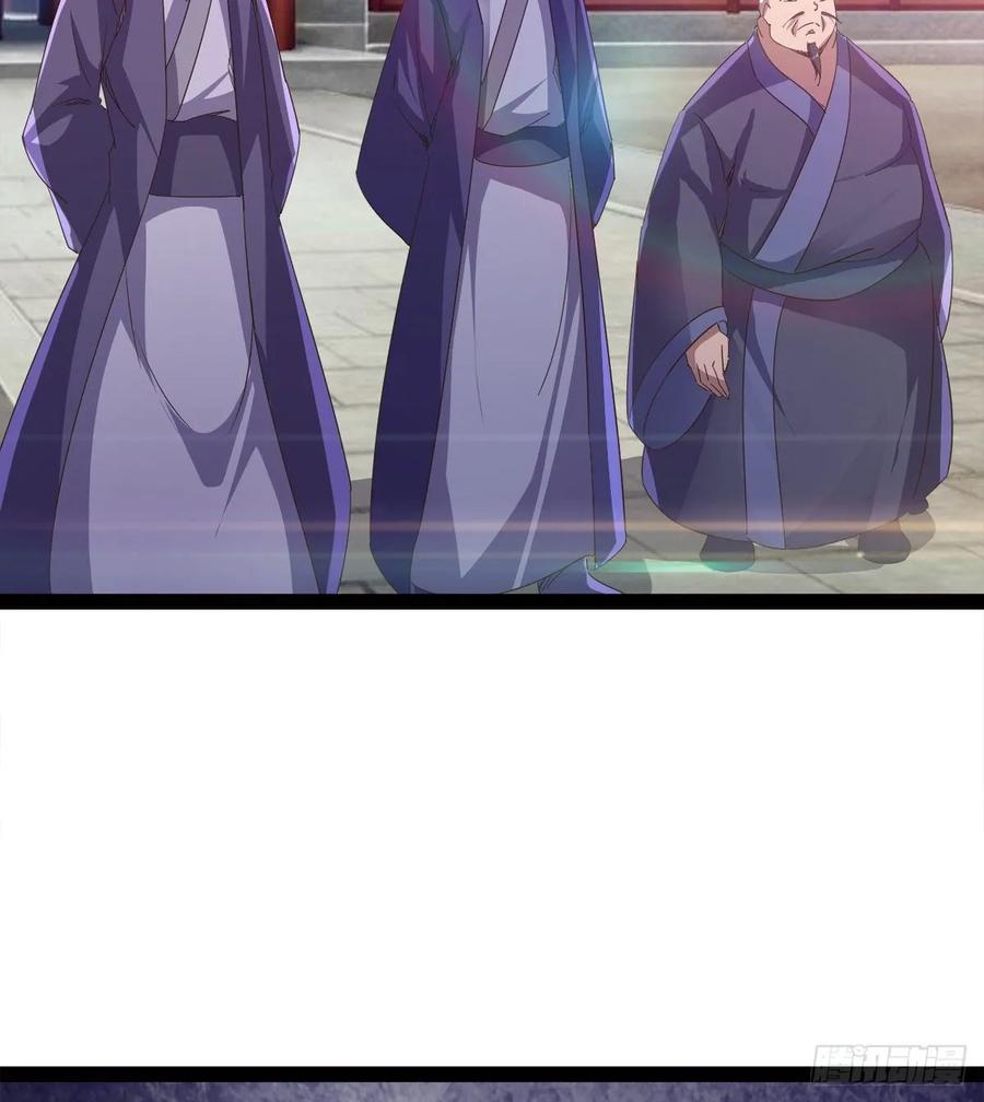 Sword way Ch.52 p19