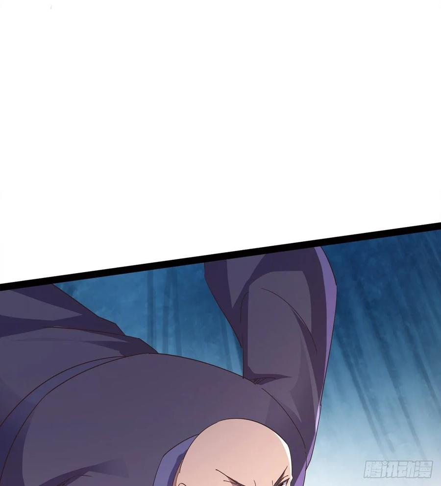 Sword way Ch.52 p23