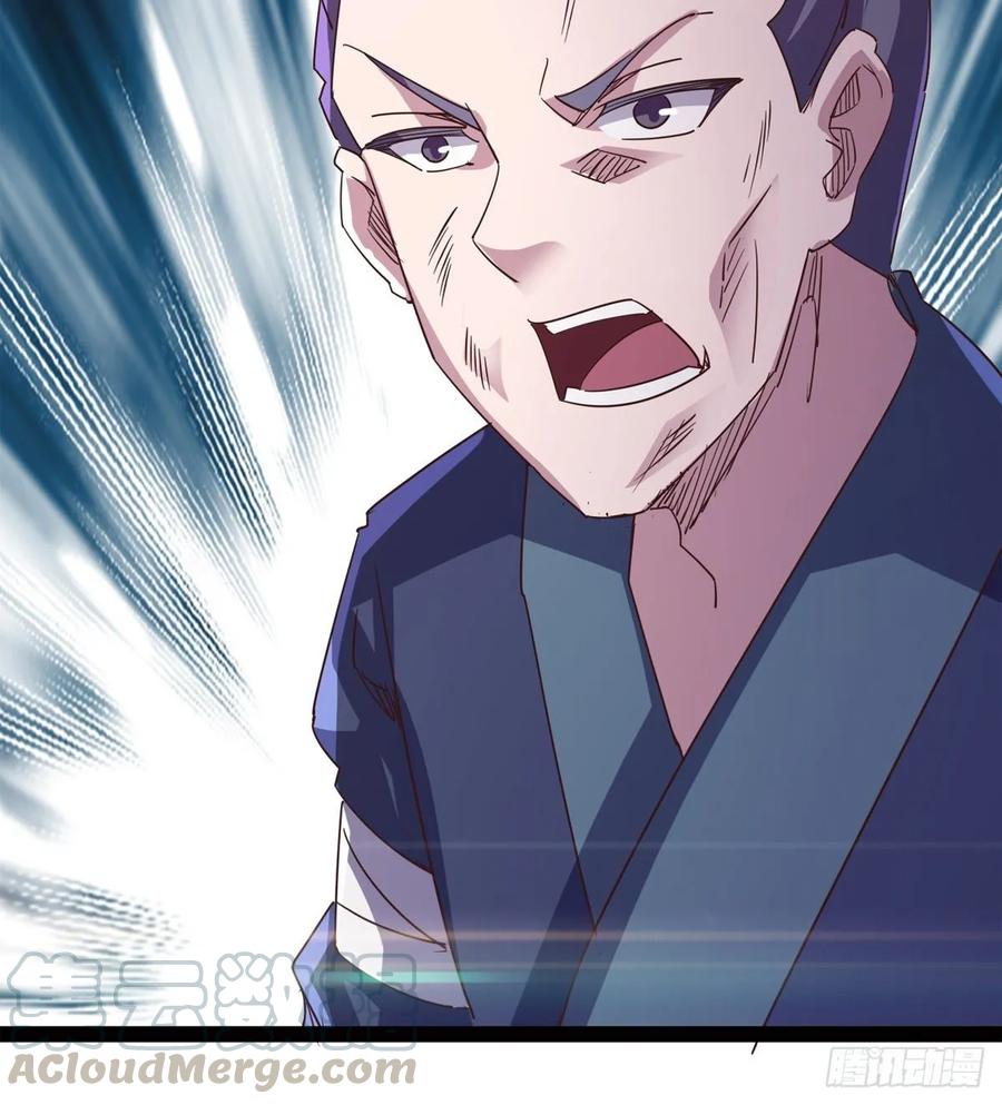 Sword way Ch.52 p29