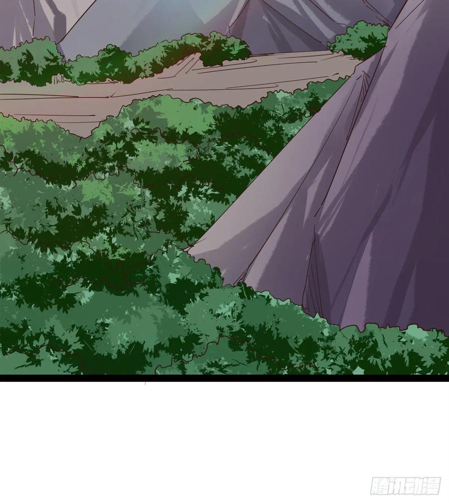 Sword way Ch.52 p4