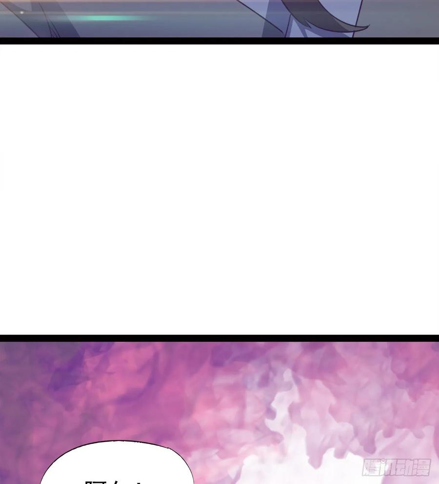 Sword way Ch.52 p43