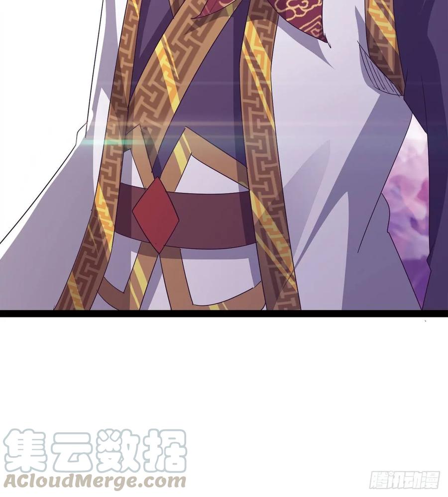 Sword way Ch.52 p45