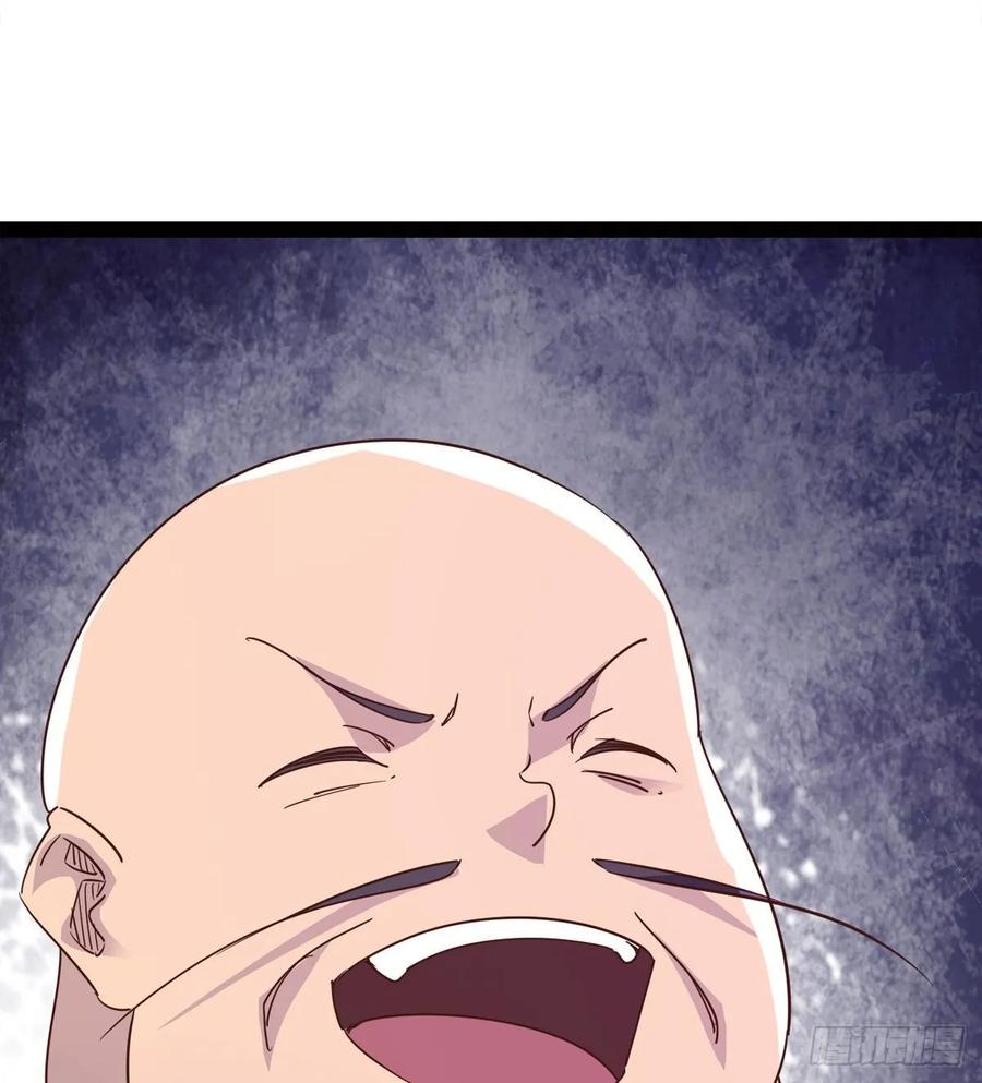 Sword way Ch.52 p52
