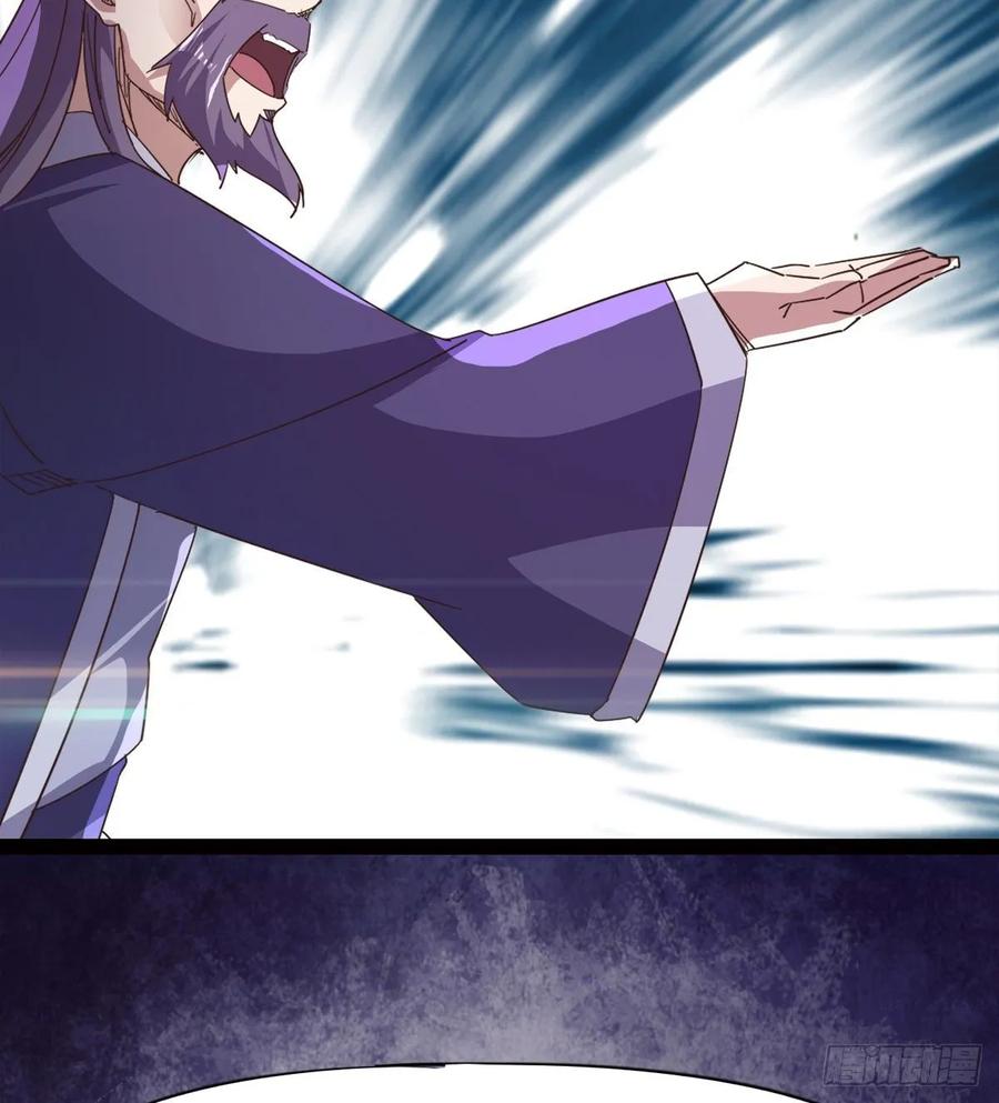 Sword way Ch.52 p59