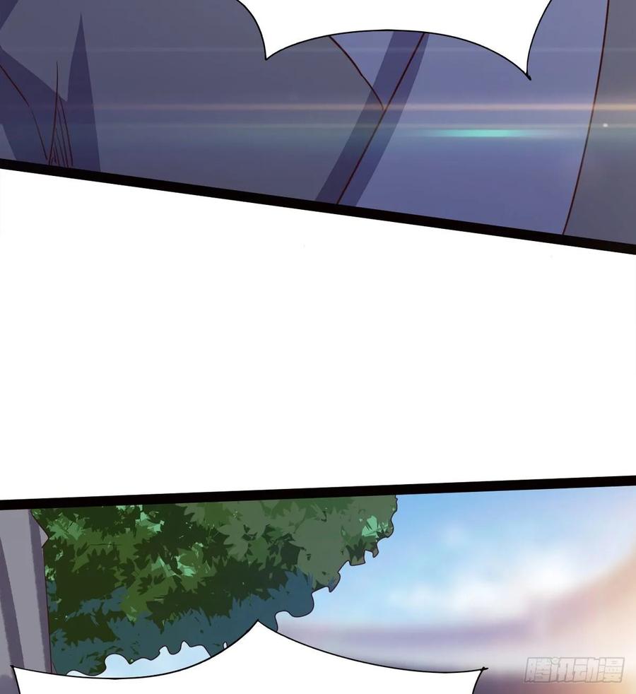 Sword way Ch.52 p64