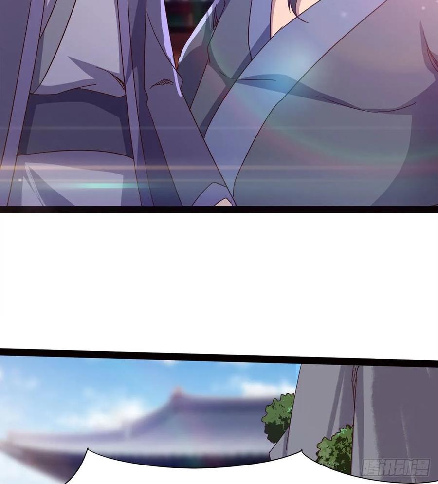 Sword way Ch.52 p67