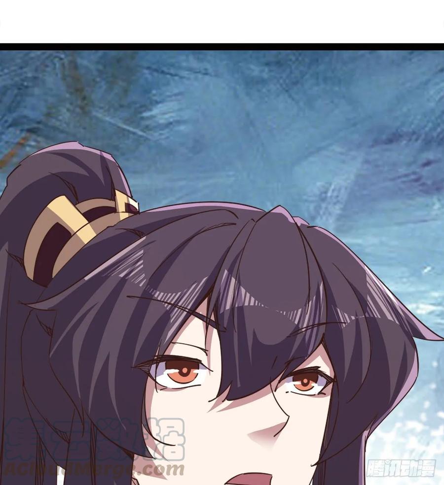 Sword way Ch.52 p69