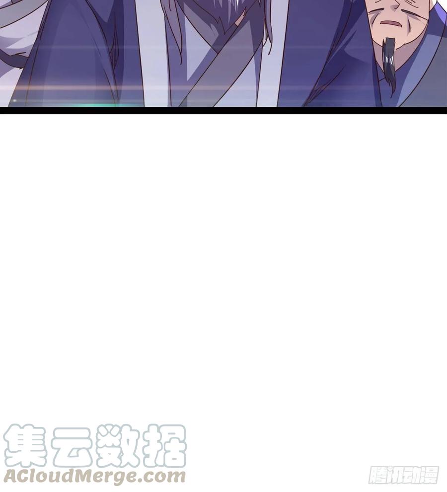 Sword way Ch.52 p77