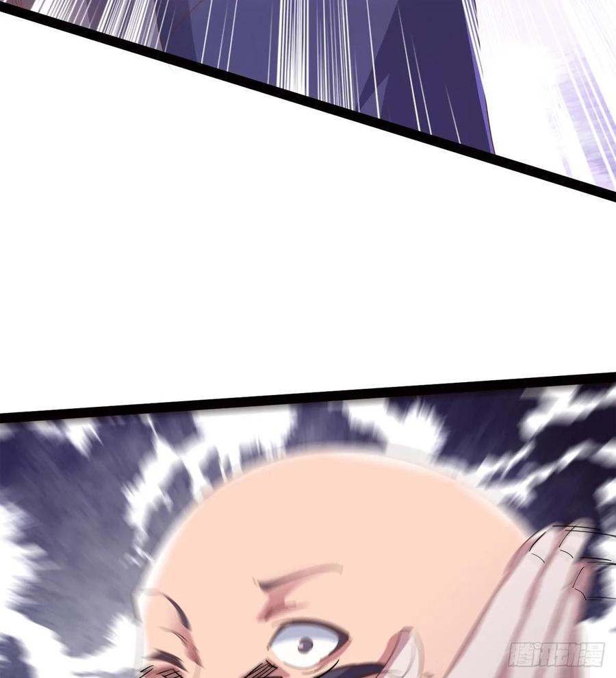 Sword way Ch.53 p12