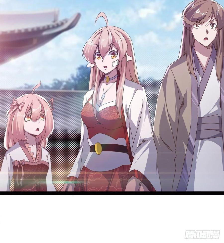 Sword way Ch.53 p24