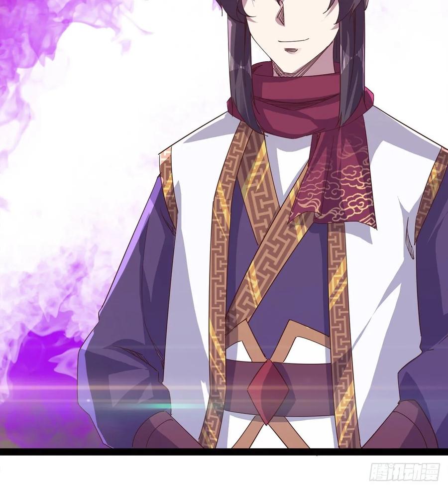 Sword way Ch.53 p50