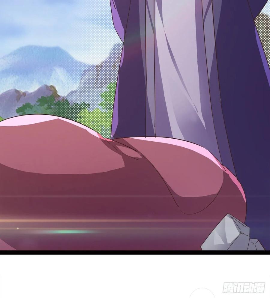Sword way Ch.53 p59
