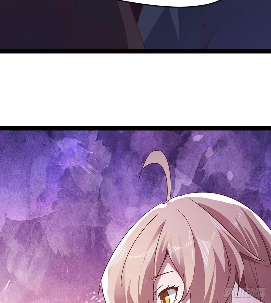 Sword way Ch.53 p6