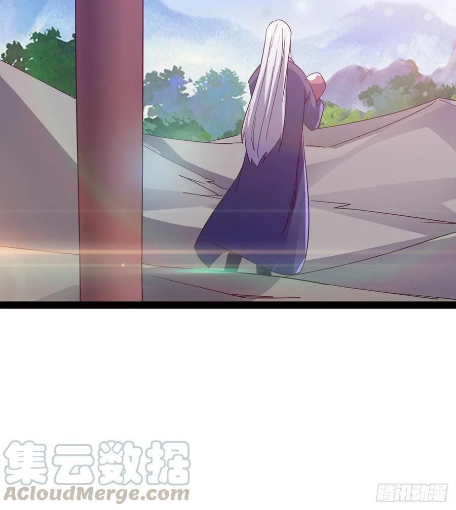 Sword way Ch.53 p65