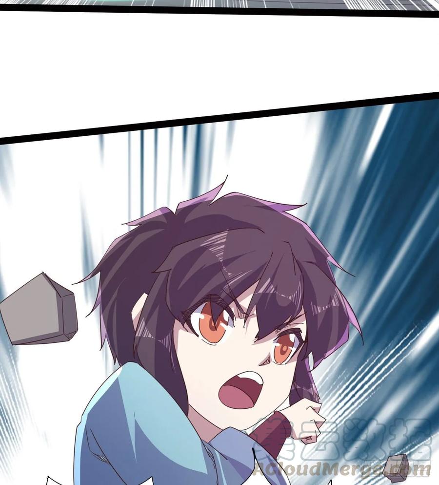 Sword way Ch.53 p73