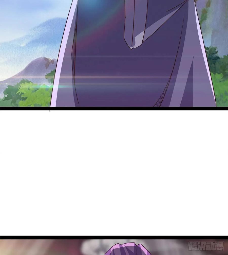 Sword way Ch.53 p80
