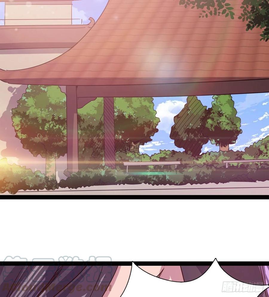 Sword way Ch.53 p89