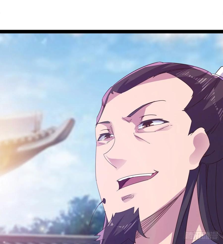 Sword way Ch.54 p10