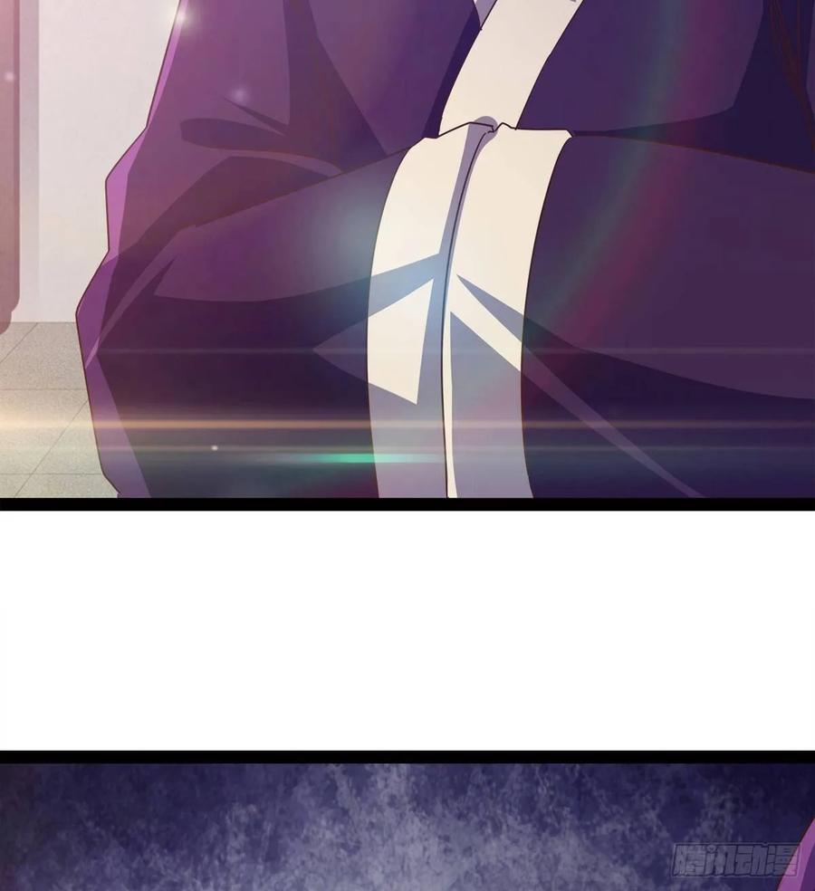 Sword way Ch.54 p103