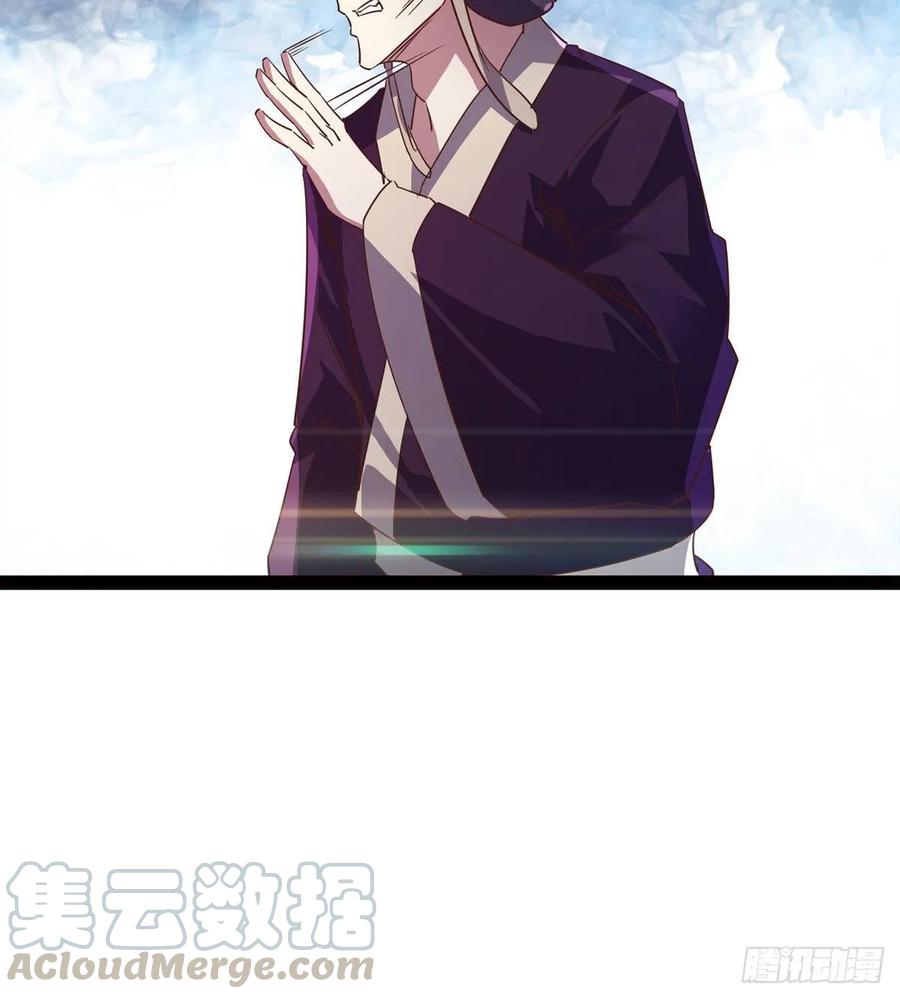 Sword way Ch.54 p106