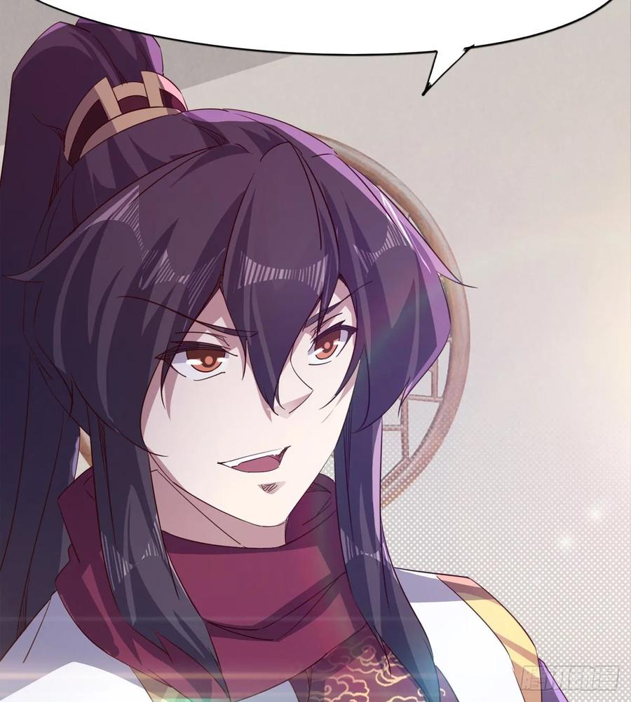 Sword way Ch.54 p110